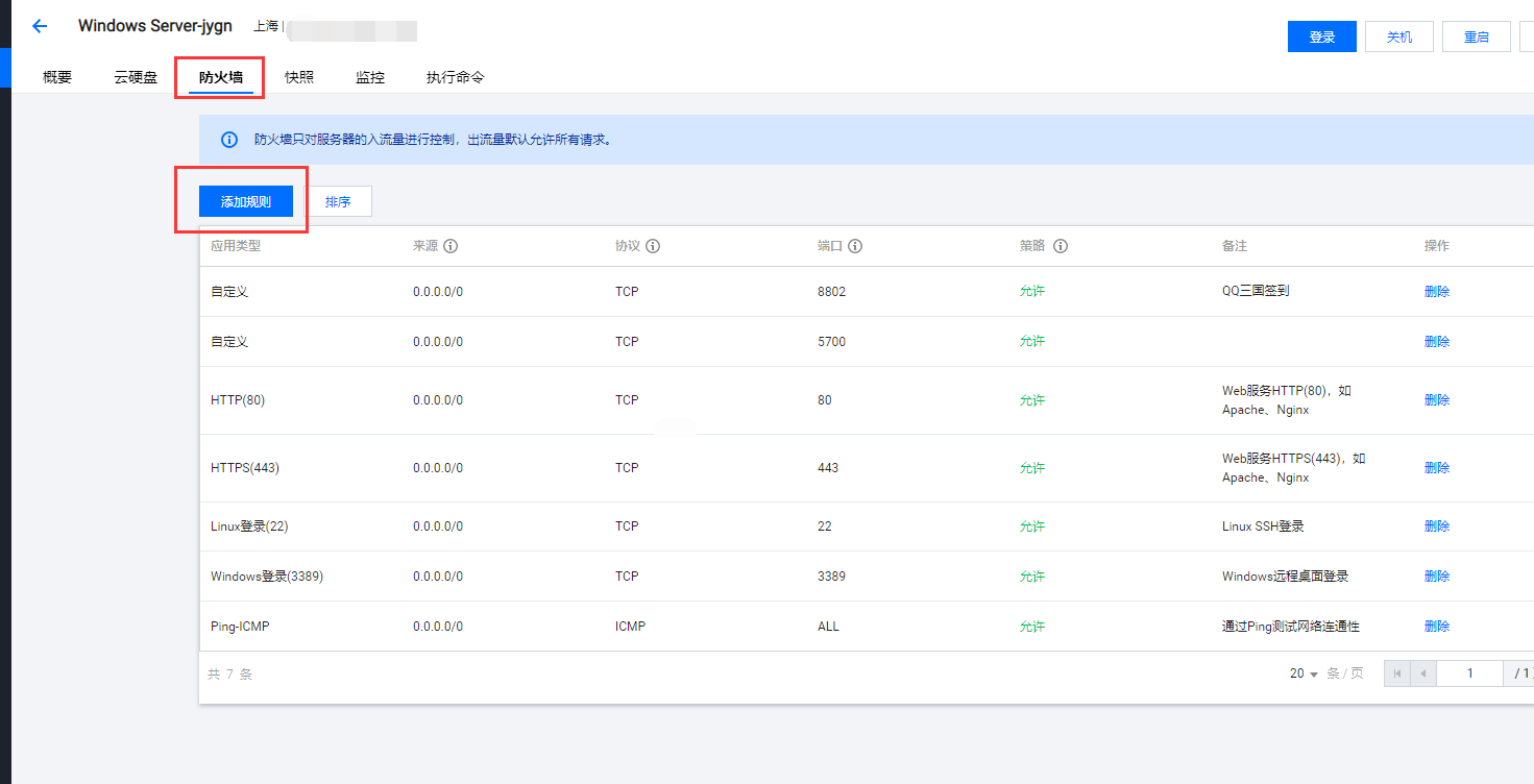 c3d5bbf49487a2a0acd72bc0ae11af89 c3d5bbf49487a2a0acd72bc0ae11af89