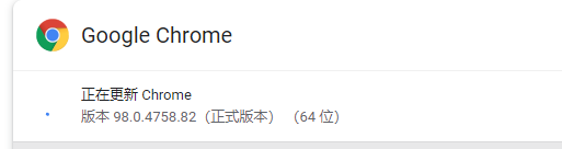 QQ三国自动签到领韧性脚本